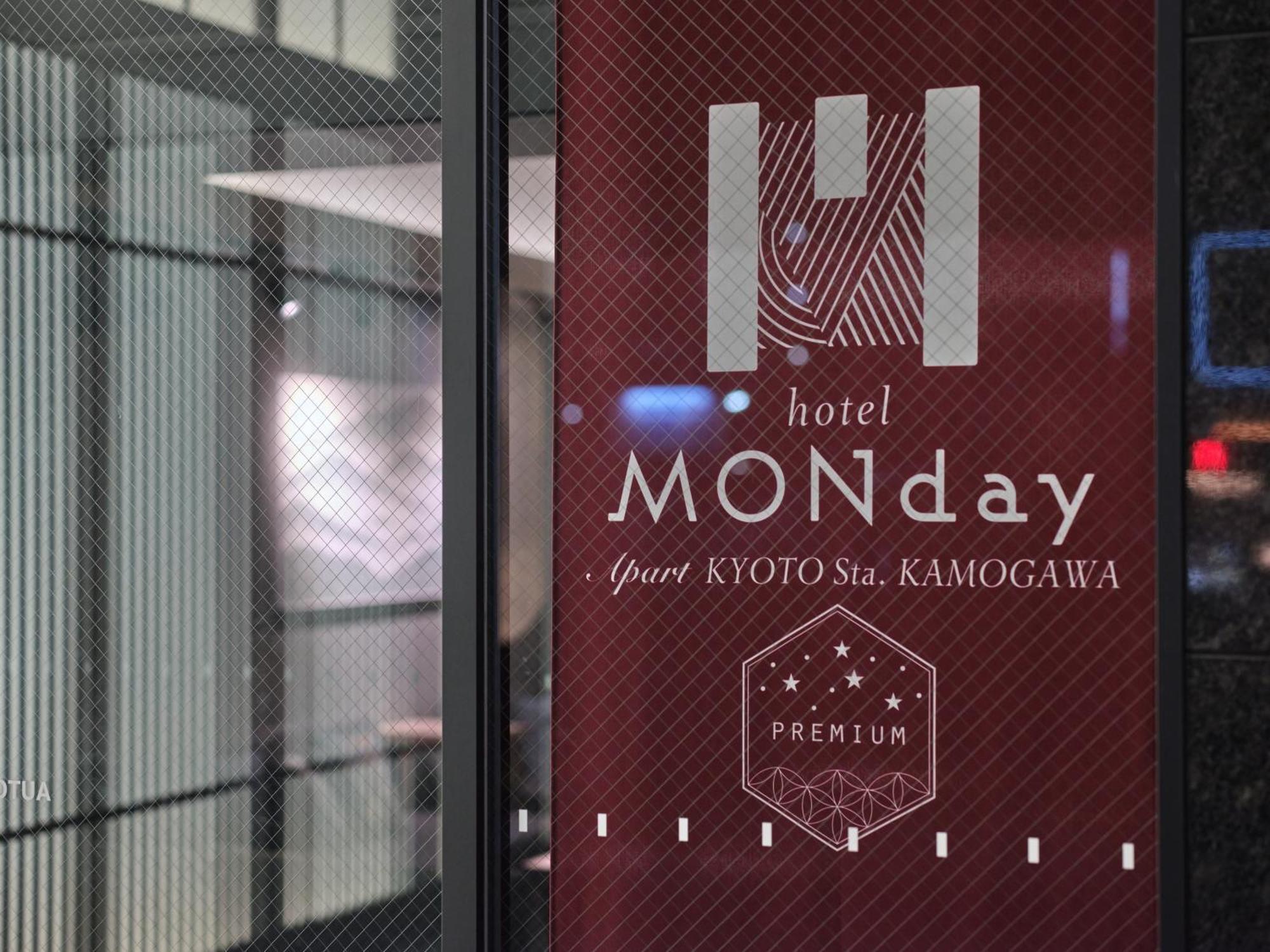 Monday Apart Premium Kyoto Sta Kamogawa Ngoại thất bức ảnh