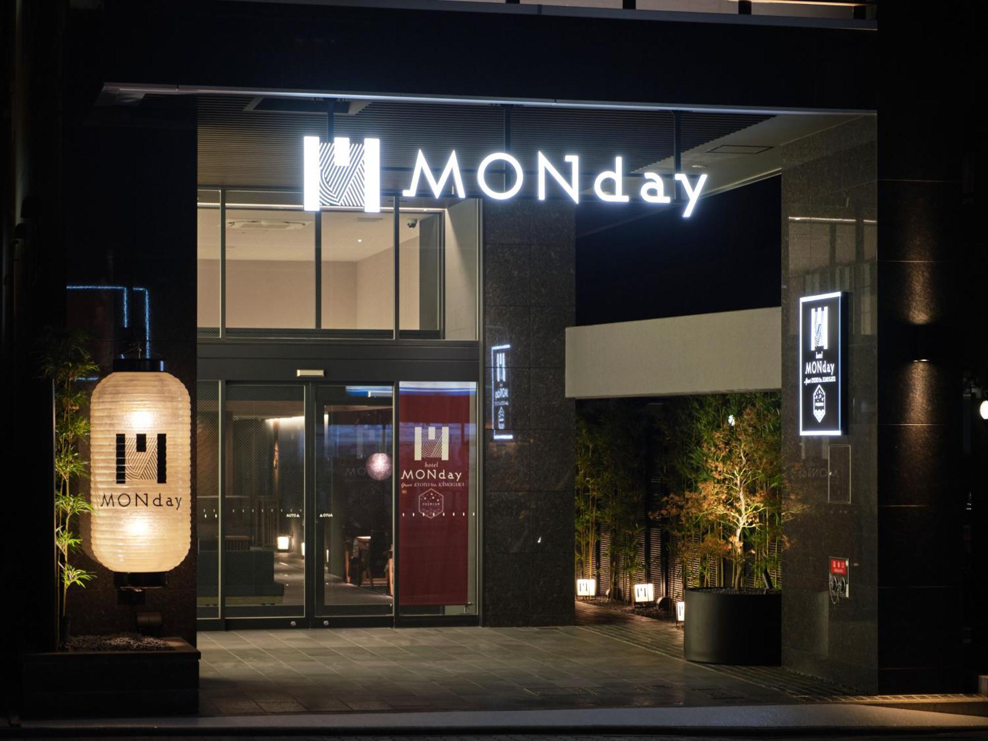 Monday Apart Premium Kyoto Sta Kamogawa Ngoại thất bức ảnh